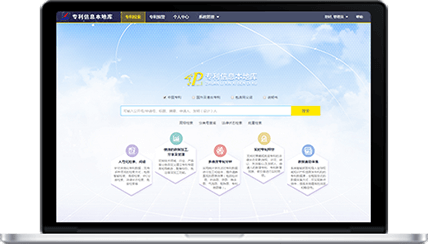 非凡国际·(中国游)体育官方网站