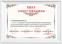 非凡国际·(中国游)体育官方网站