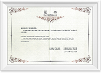 非凡国际·(中国游)体育官方网站