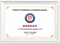 非凡国际·(中国游)体育官方网站