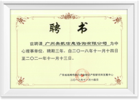 非凡国际·(中国游)体育官方网站
