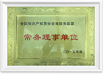 非凡国际·(中国游)体育官方网站