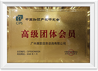 非凡国际·(中国游)体育官方网站