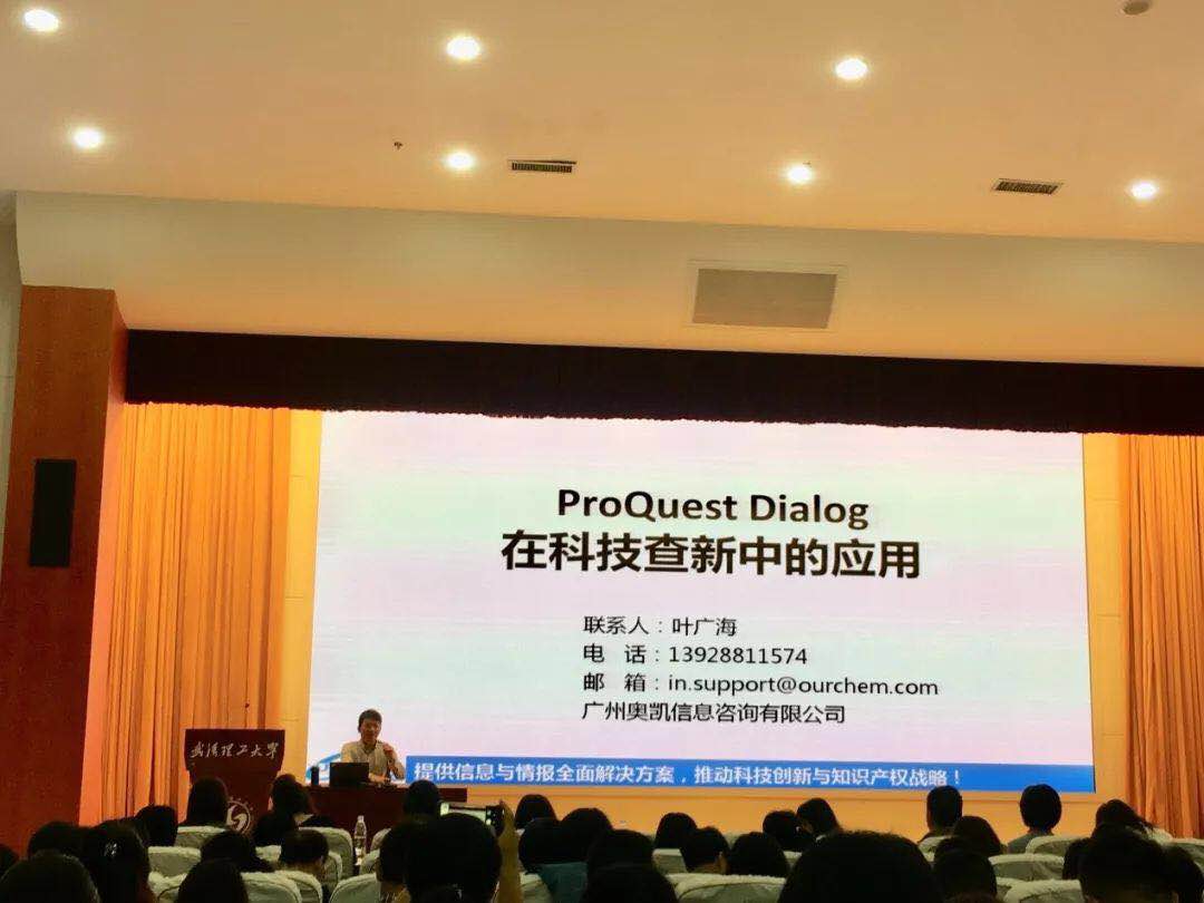 非凡国际·(中国游)体育官方网站