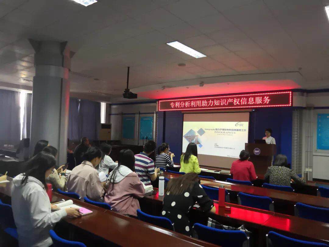 非凡国际·(中国游)体育官方网站
